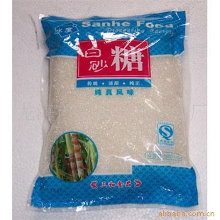 【太原 廣西白砂糖批發(fā)】?jī)r(jià)格、產(chǎn)品供應(yīng),太原 廣西白砂糖批發(fā)廠家批發(fā)列表3-1024商務(wù)網(wǎng)