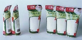 優(yōu)質(zhì)白砂糖