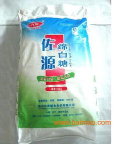 白糖批發(fā),白糖批發(fā)生產(chǎn)廠家,白糖批發(fā)價(jià)格