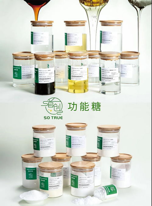 星光糖業集團 星友 白砂糖獲評國家綠色設計產品