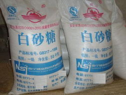 供應白砂糖與白糖 用途、優勢與市場前景